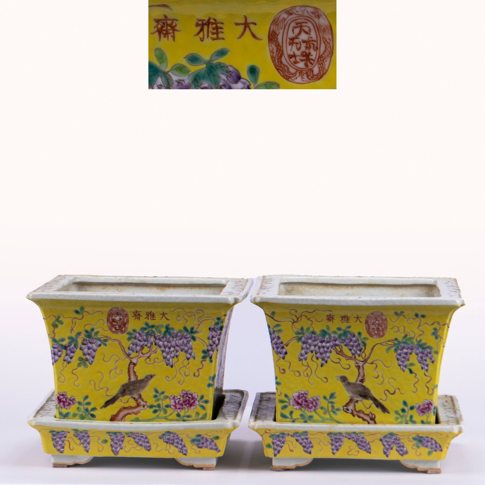 Changchun Yongqing Daya Zhai Huang di duo zi duo fu flowerpot pair: Complete utensils in pairs, each containing a flowerpot and a matching basin holder. The whole square horn shape, bright yellow ground glaze, painted vines, birds and flowers on the outer wall, the wo