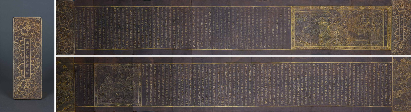 Hand-written description of the golden Buddha's solemn bodhi heart sutra: In order to fold the book and install Buddhist scriptures, the dark bottom of the bottom plate is protected, and the lotus flowers are covered with mud gold. In the middle, the vertical title is mud