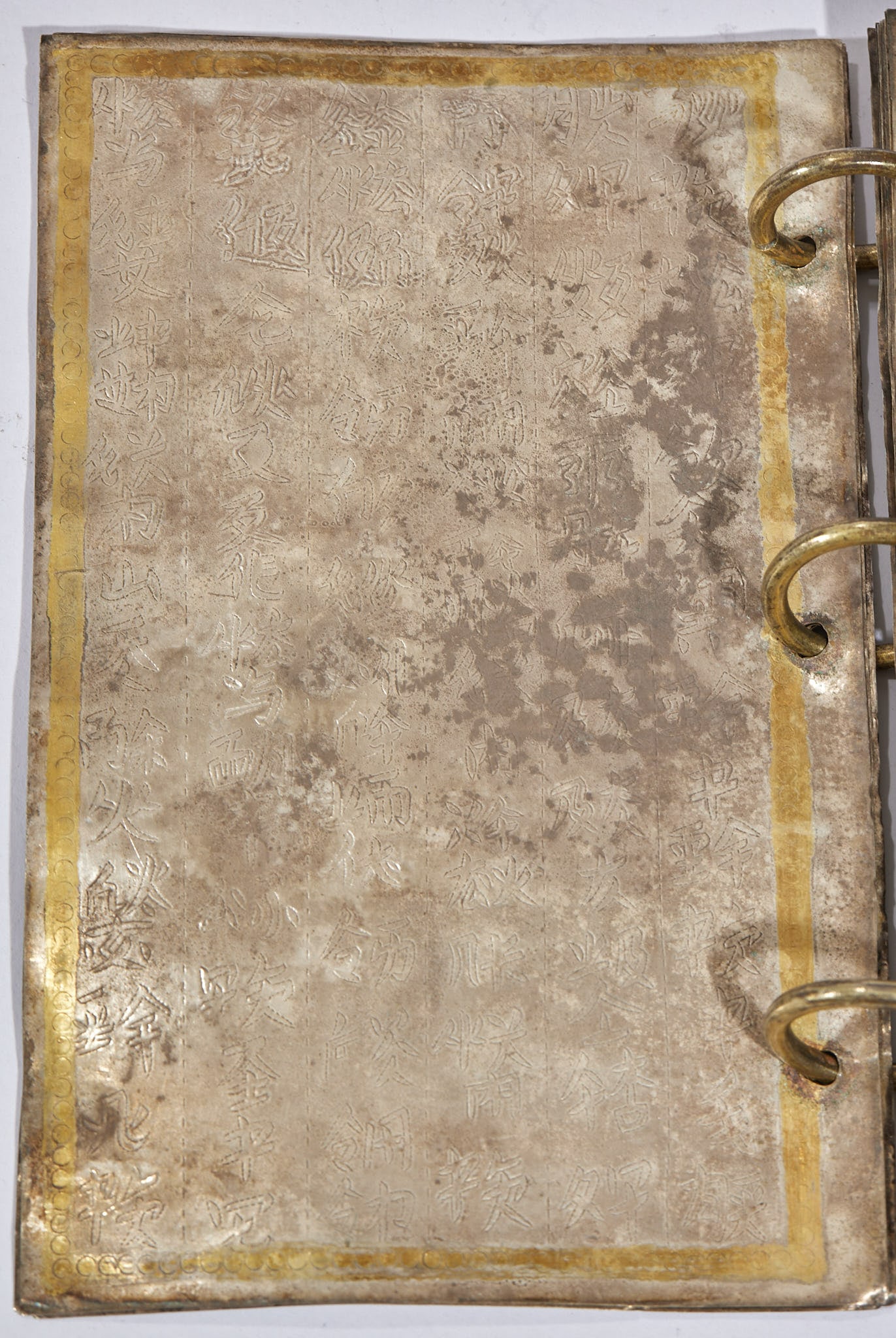 Silver-gilded Buddhist scriptures - 10