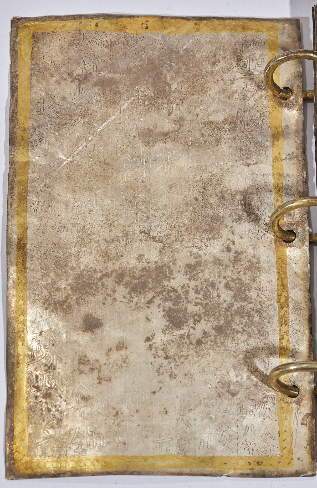 Silver-gilded Buddhist scriptures - 12