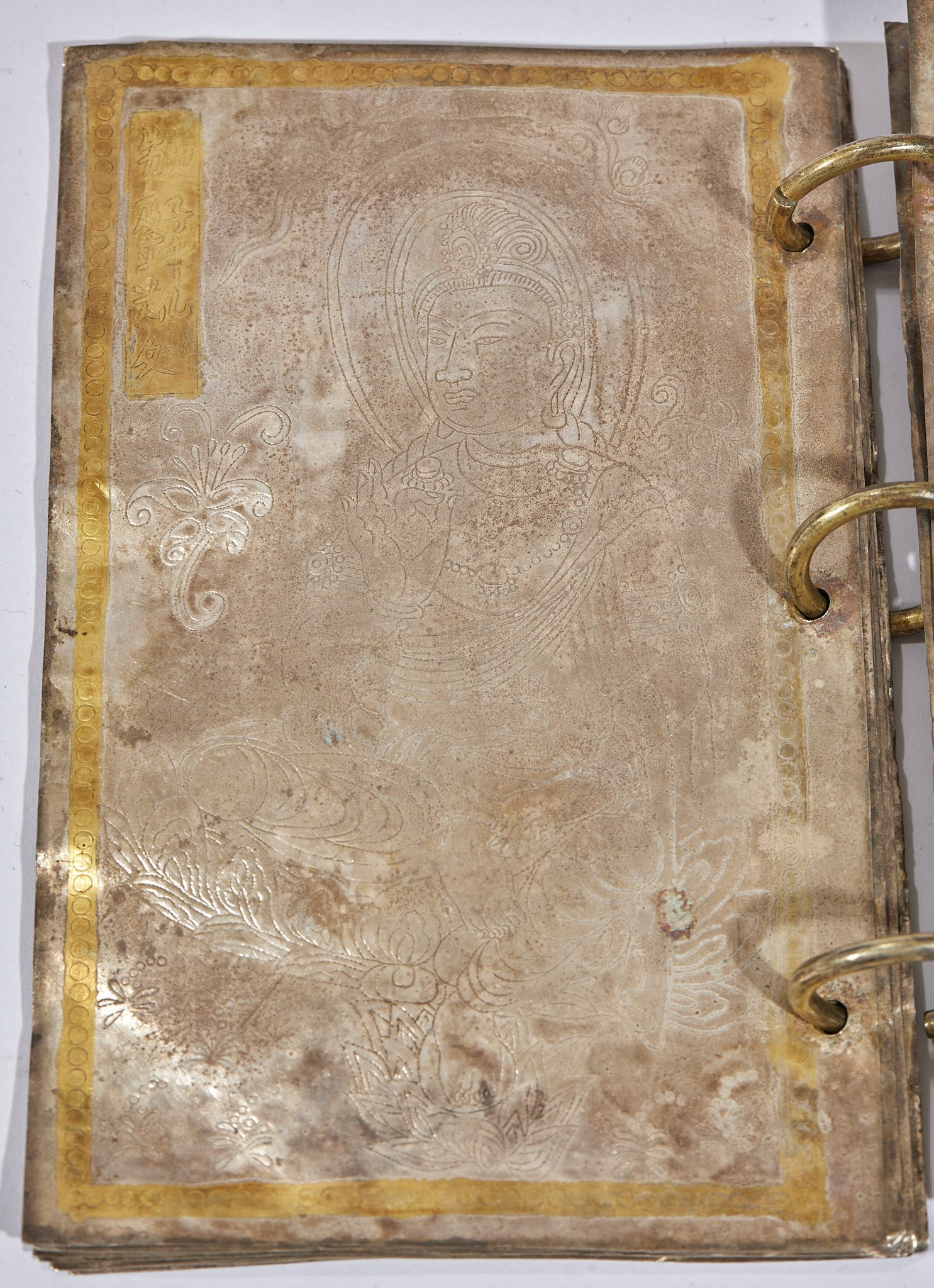 Silver-gilded Buddhist scriptures - 5