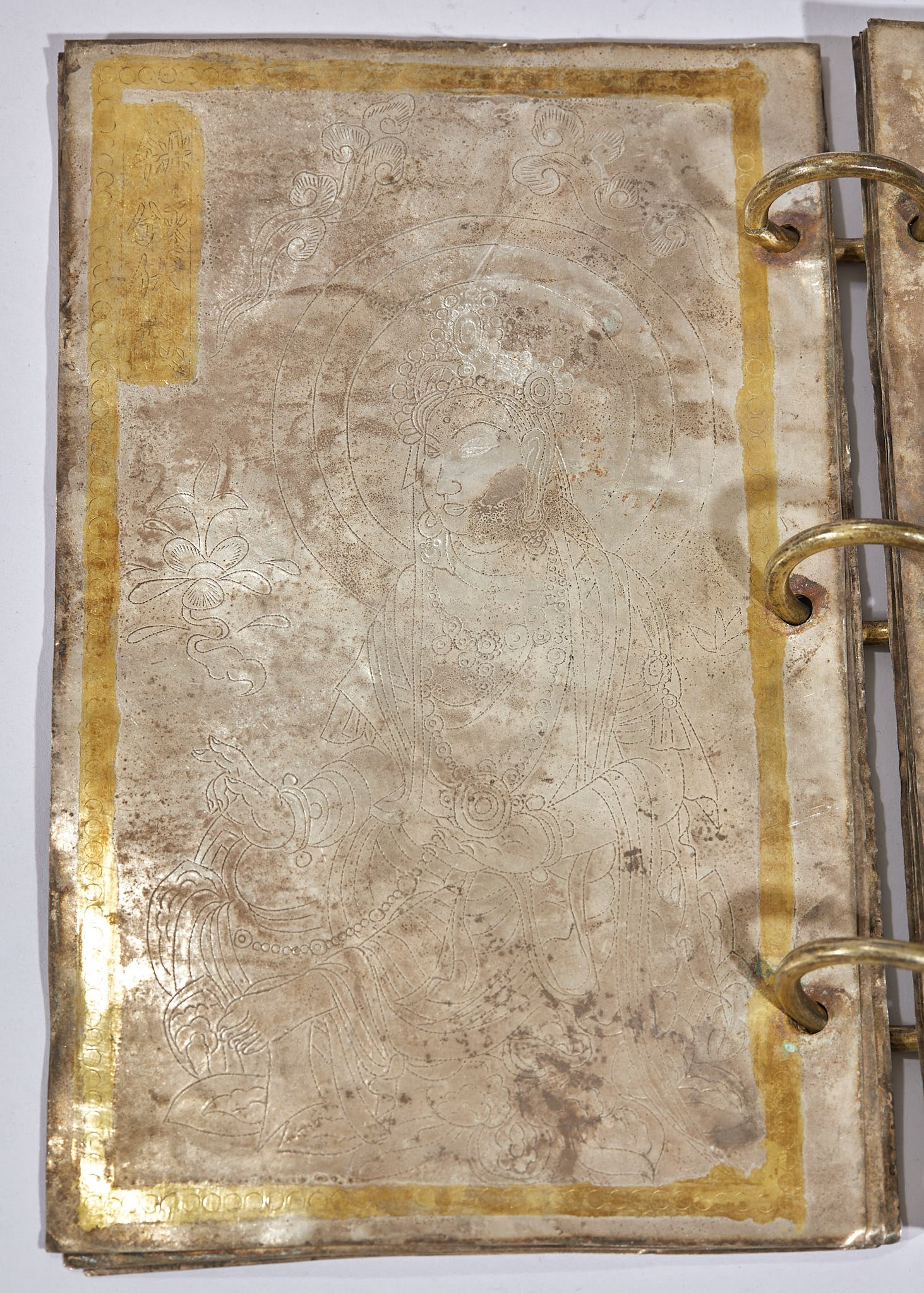 Silver-gilded Buddhist scriptures - 9