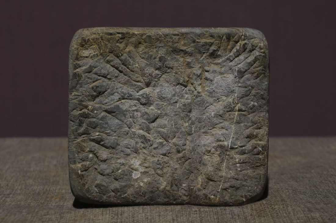 Ming?Dynasty Bluestone Desk?top Lion - 5