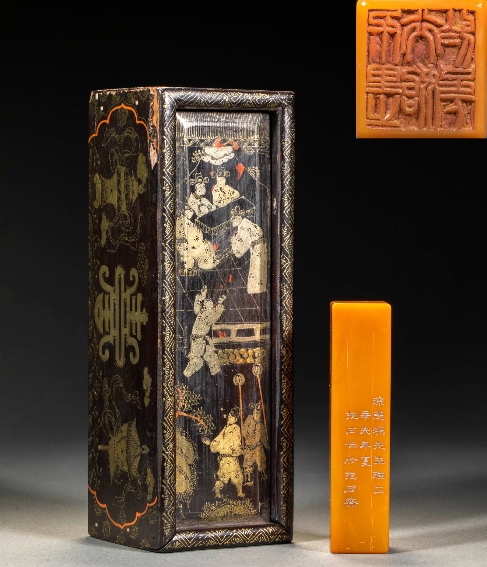 Xu Beihong Yazhengtian Huangshi Engraving Seal (1 of 9)
