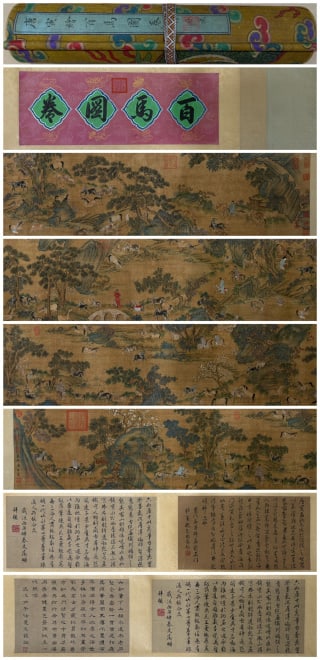 Tang Yin Bai Ma Tu Juan Si Ben: The silk book is colored by hand, tapestry is wrapped first, and it has a title tag. Lead a pink book "Hundred Horses Map Volume". The volume is long, and the scenery of the mountains and countryside
