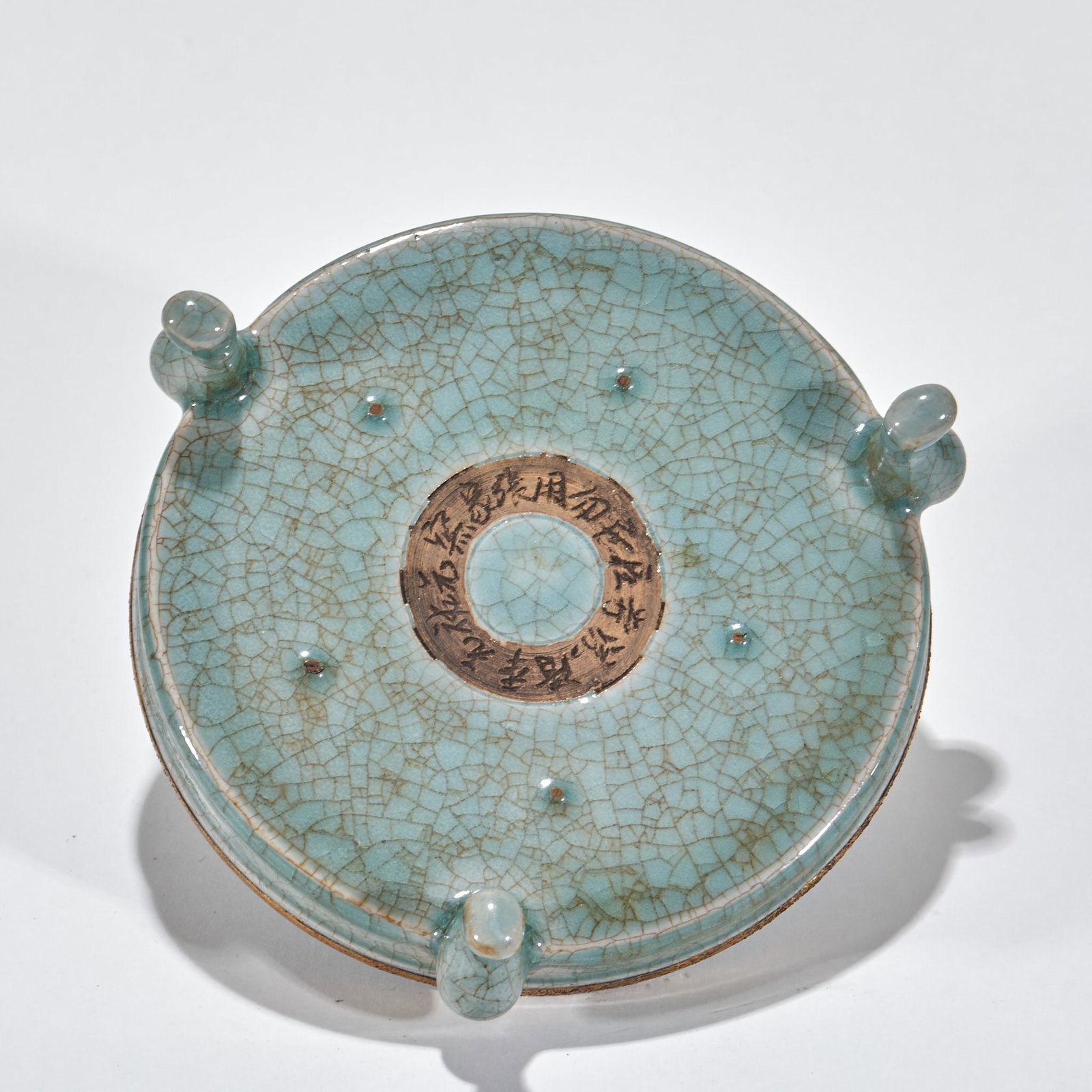 Ruyao sanzuxi - 7