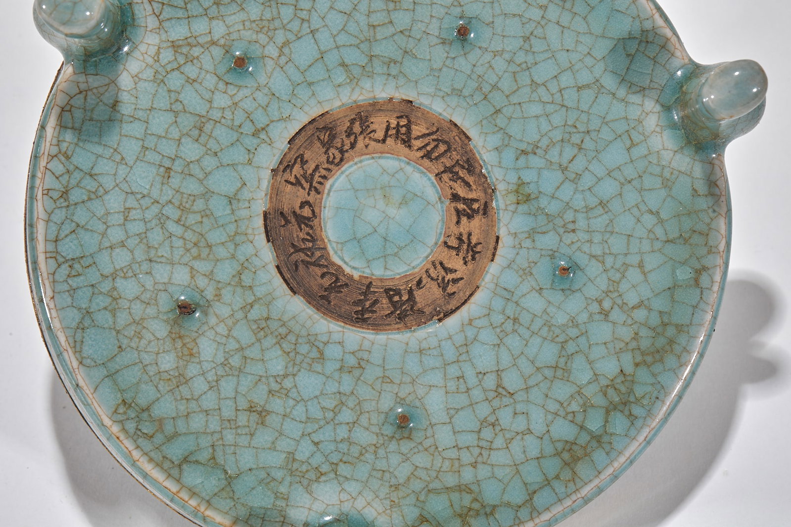 Ruyao sanzuxi - 8