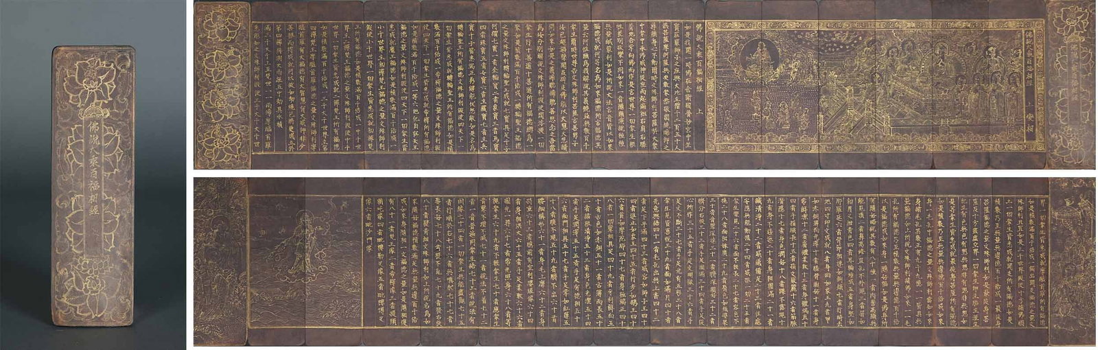 The Buddha said that Mahayana is blessed with a hundred blessings.: The book is folded and bound with magnetic blue paper, and the cover is carved with lotus flowers wrapped in branches in mud gold, and the name of the book is inscribed in the middle of the mud gold. 