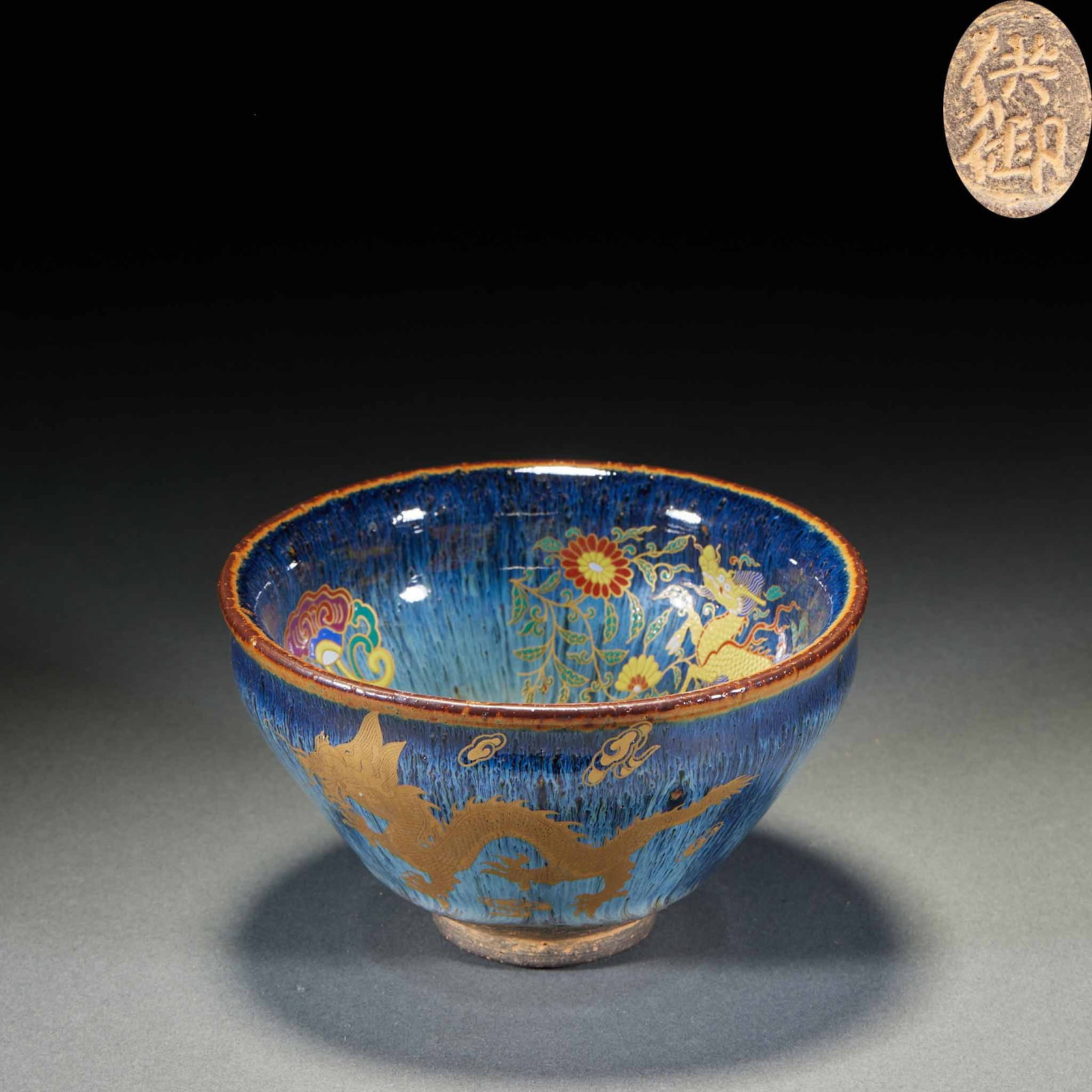 Yugong kiln changed to dragon and phoenix pattern building lamp.: Open the foot, and the edge of the mouth is brown with sauce. The glaze is blue kiln rabbit hair texture, the inner wall and outer wall of the lamp are painted with gold, the outer wall is painted