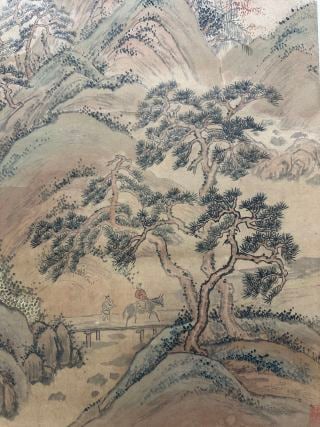 Wang yi's landscape map - 7