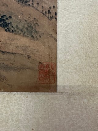 Wang yi's landscape map - 8
