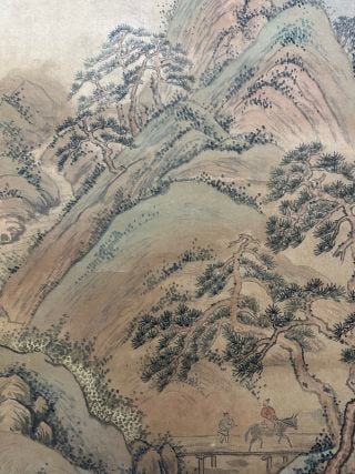 Wang yi's landscape map - 9