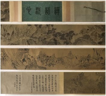Li Gonglin Sixteenth National Congress Scholar Atlas: Hand-rolled, with a seal script with a green background at the front, "Zen words wash the heart" The main body of the scroll is a sketch painting, in which rocks and trees are outlined with ink