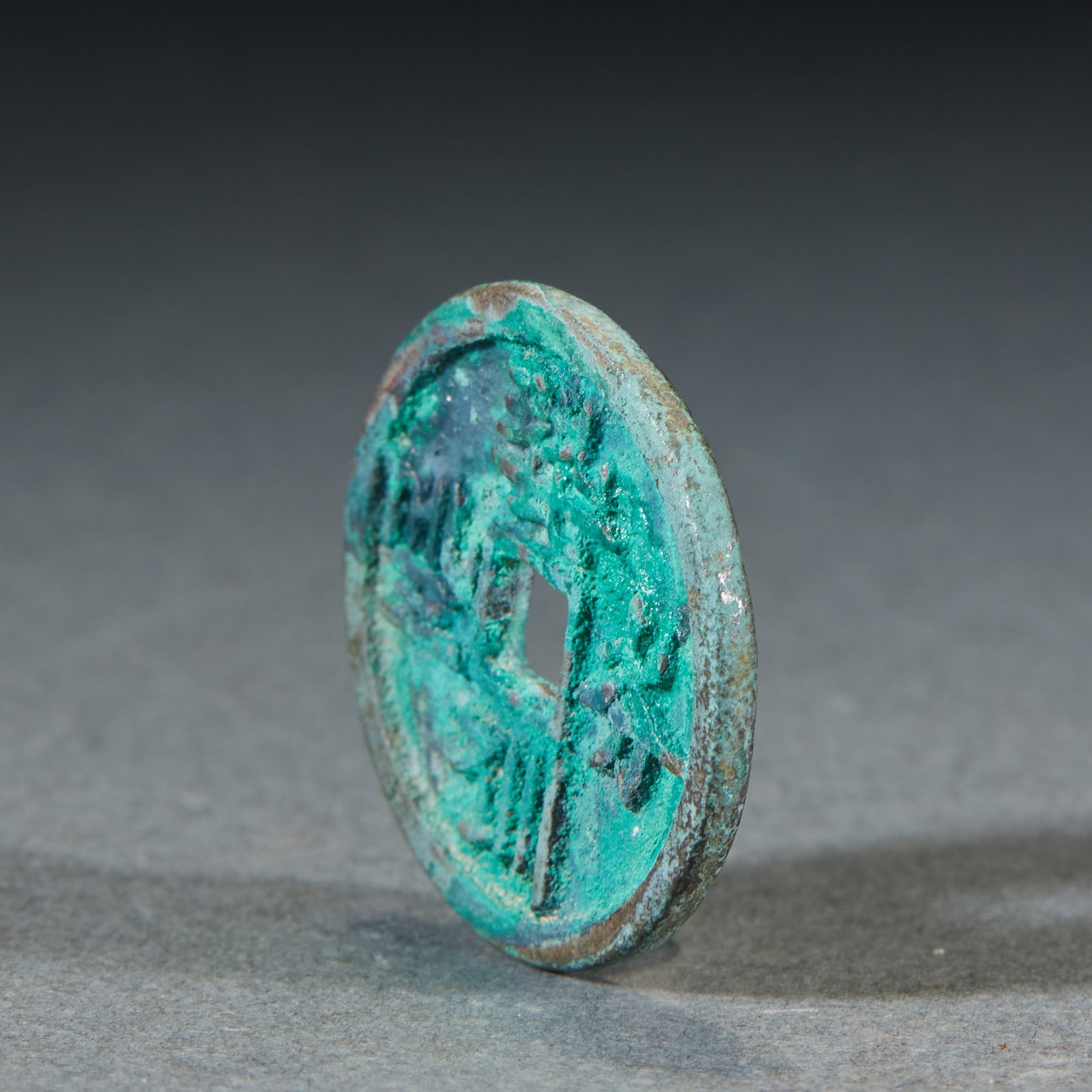 Khitan?Script Charm Coin - 2