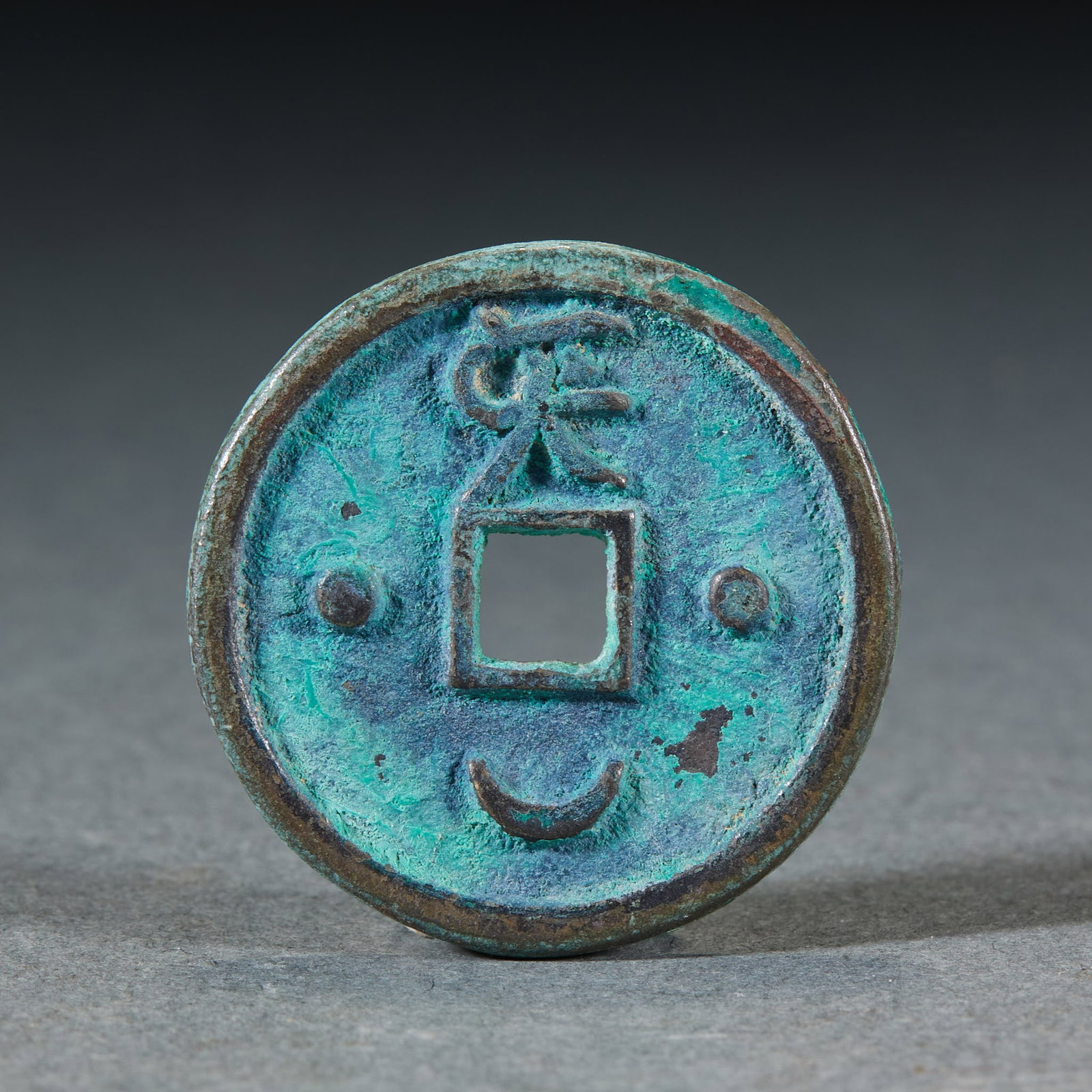 Khitan?Script Charm Coin - 3