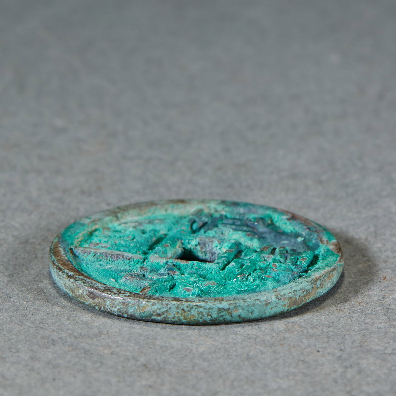 Khitan?Script Charm Coin - 4