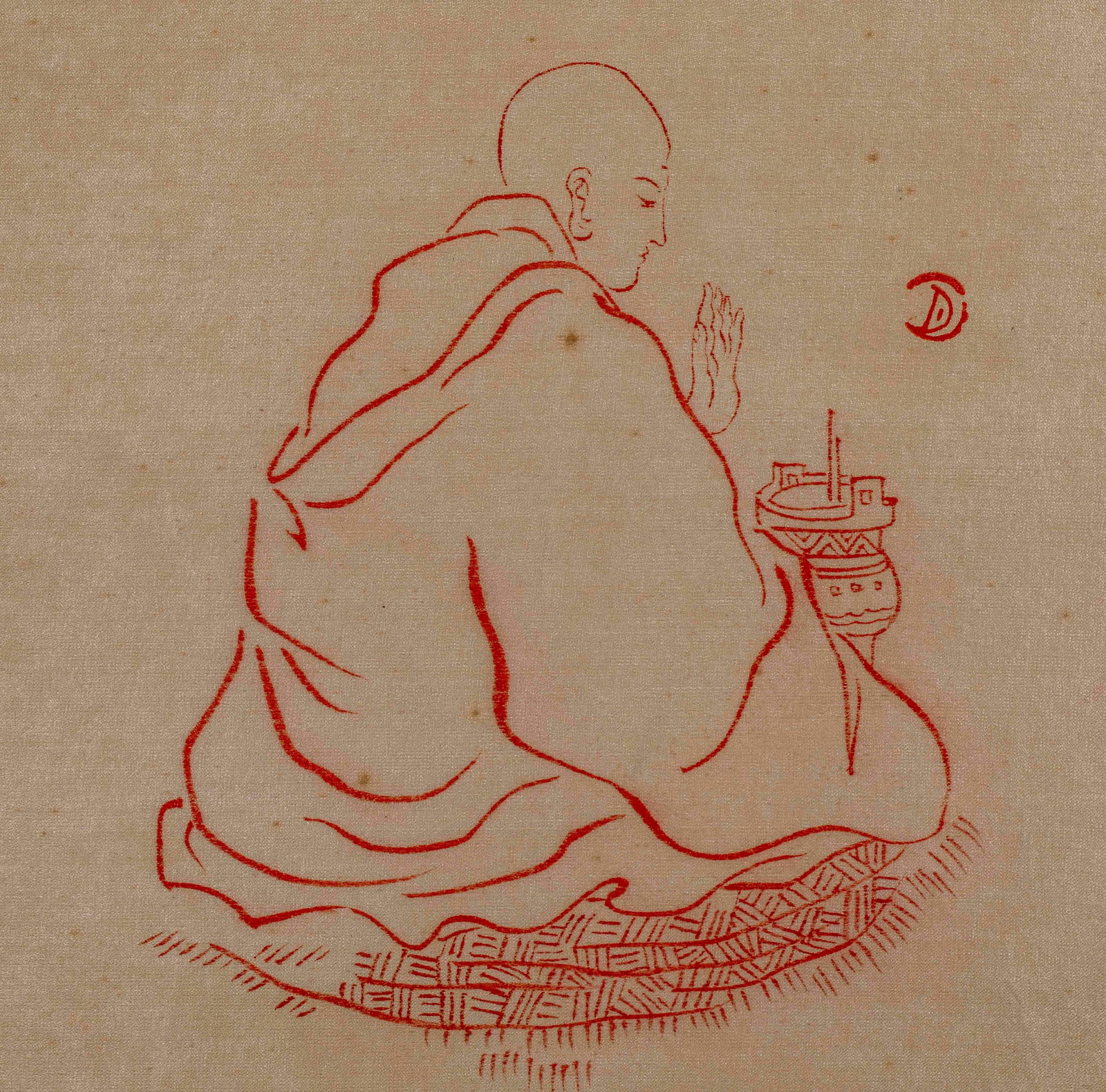 Master Hongyi's Character Calligraphy - 6