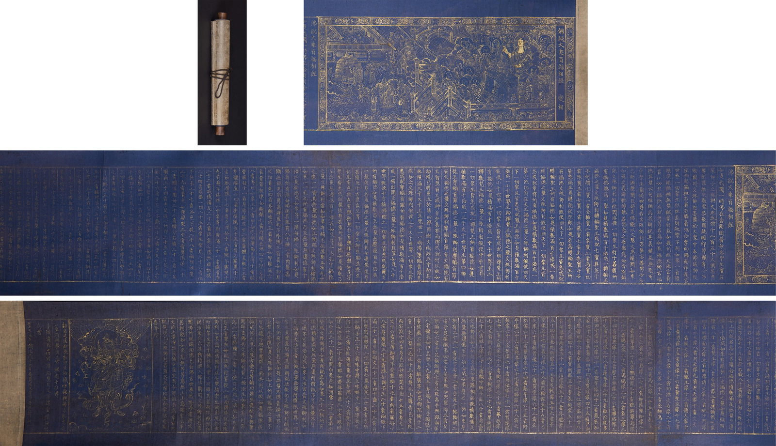 Buddha's sutra of Mahayana and Hundred Blessings (tracing gold): Scroll loading, blue background paper, writing the whole scripture in clay gold. The head of the scroll is painted with a beautiful picture of Buddha's sayings, and the tail of the scroll is painted