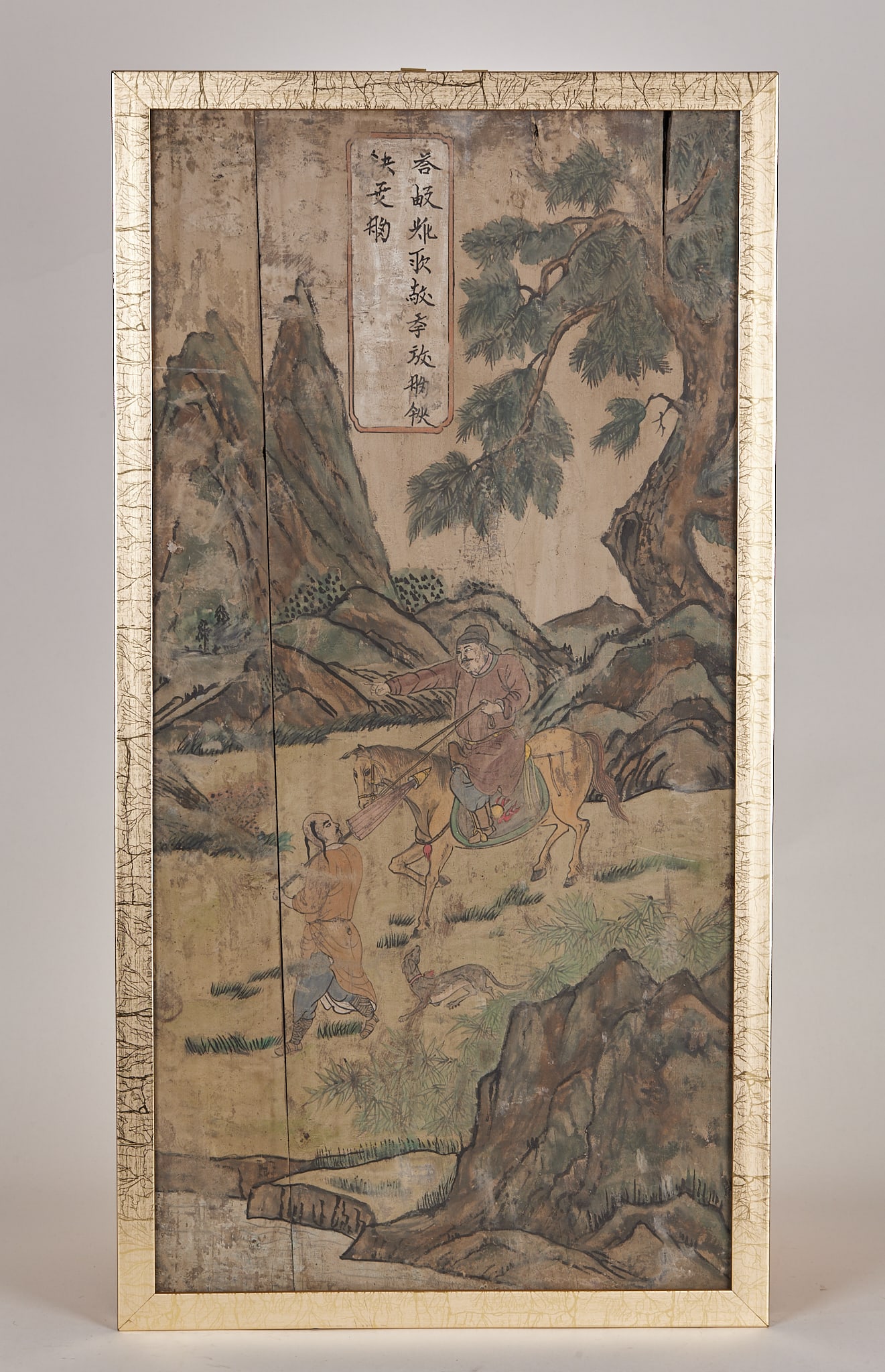 Baimufo banhua 1: Between the mountains and rocks, riding figures, accompanying servants and hounds travel, pine trees and rocks set, and ink inscriptions on the board.84cm long and 44cm wide.