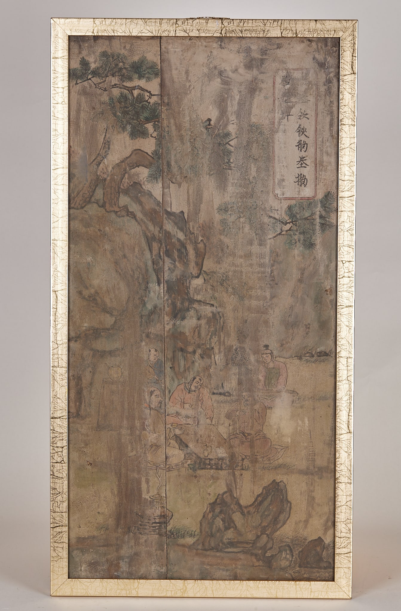 Baimufo banhua 2: Under the pine cliff, several nobles sat around on the floor, holding utensils, feasting and talking. The rocks and trees were intact, and the wear and cracks formed by years remained on the surface