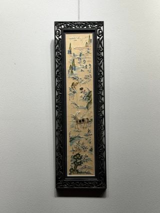 Su embroidery in Qing Dynasty was immediately sealed. (1 of 6)