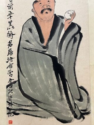 Qi Baishi's vertical axis - 2