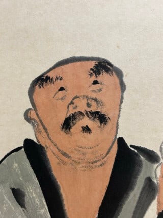 Qi Baishi's vertical axis - 3
