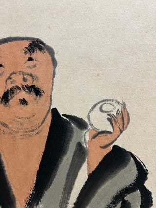Qi Baishi's vertical axis - 4