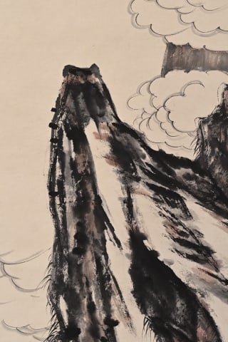 Zhang Daqian's Flying Eagle Map - 2