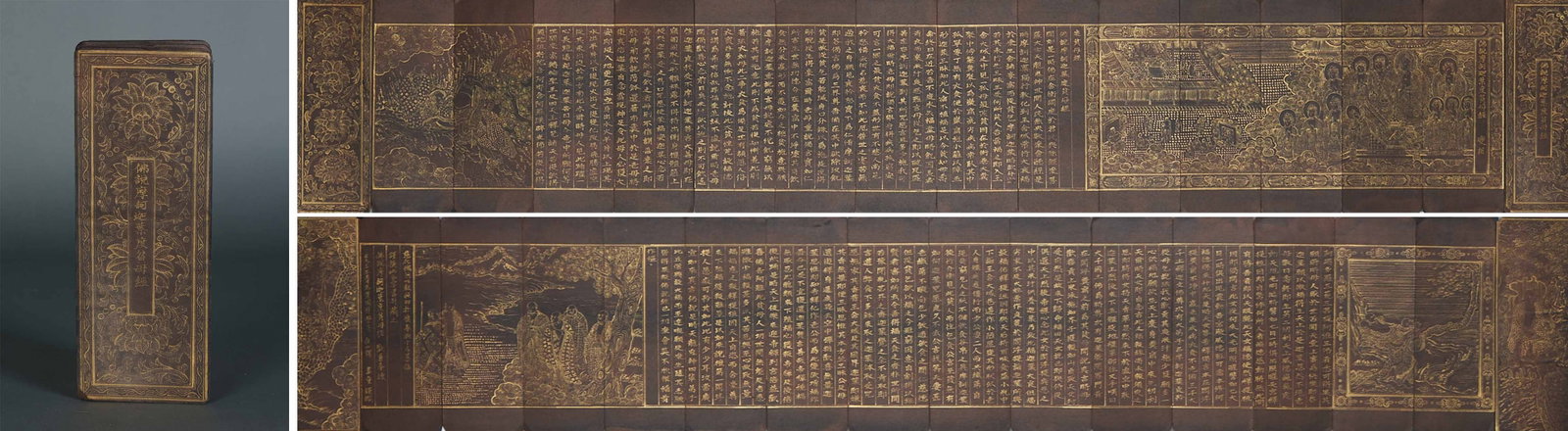 The Buddha said that the Mahayana leaf was poor and the mother sutra was folded.: The album is folded, the cover is dark brown, and the lotus pattern is engraved with clay gold, and the name of the sutra is written vertically in the middle of it. The inner page is made of dark
