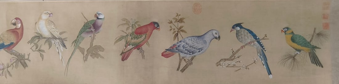 Lang Shining flower-and-bird map - 5
