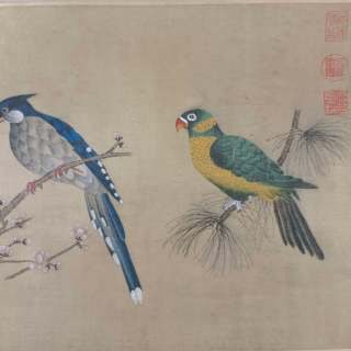 Lang Shining flower-and-bird map - 9