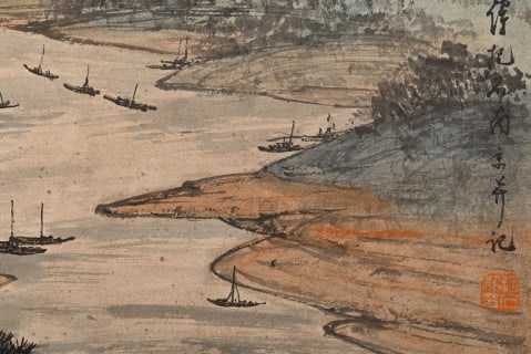 Fu Baoshi landscape album - 3