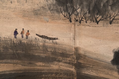 Fu Baoshi landscape album - 5