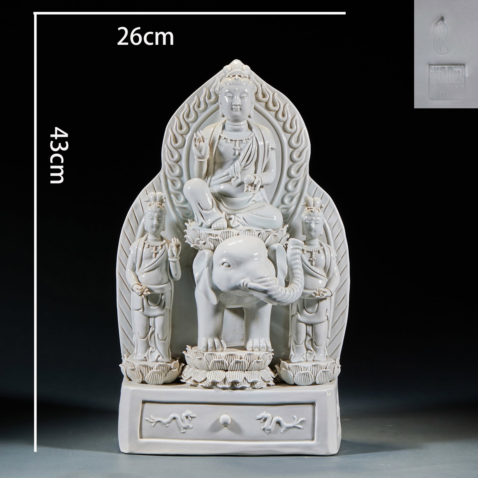 White porcelain of Dehua kiln in Ming Dynasty He Chaozong Bodhisattva Bodhisattva statue.: Dehua white porcelain Bodhisattva Samantabhadra statue, with a height of 43cm and a width of 26cm. Bodhisattva samantabhadra sits on the lotus platform on the back of the white elephant, with a flame