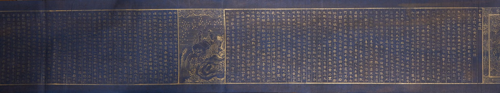 Ten good deeds (tracing gold) - 6