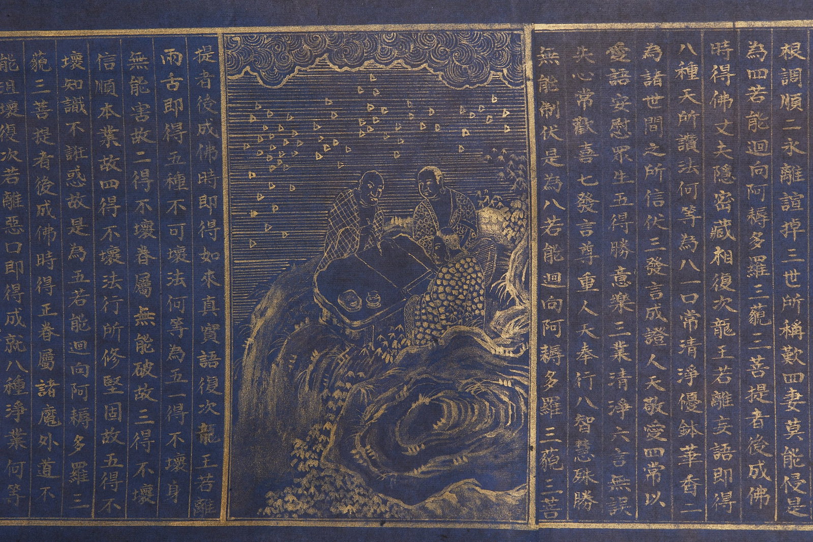 Ten good deeds (tracing gold) - 8