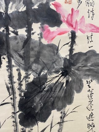 Shilu lotus map - 6