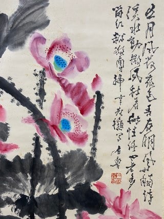 Shilu lotus map - 9