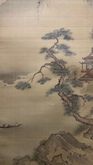 Qikun landscape silk vertical axis - 4