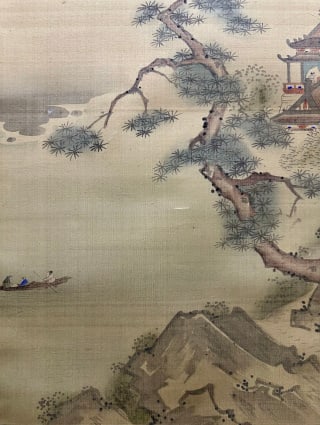 Qikun landscape silk vertical axis - 6