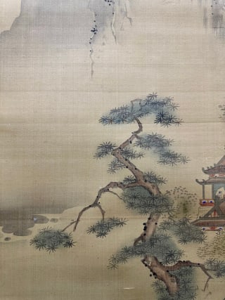 Qikun landscape silk vertical axis - 7
