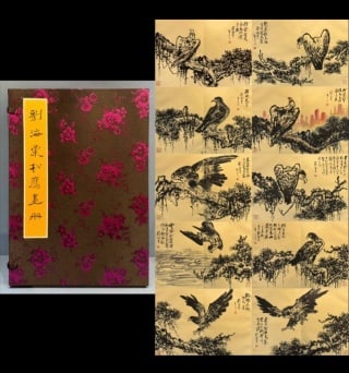 Liu Haisu Song Yingtu Decathlon Album: The album uses a brocade cover with a dark brown background, embroidered with rose-red flowers, and the title of the album reads "Liu Haisu Song Ying Album". There are 10 frames of paintings and