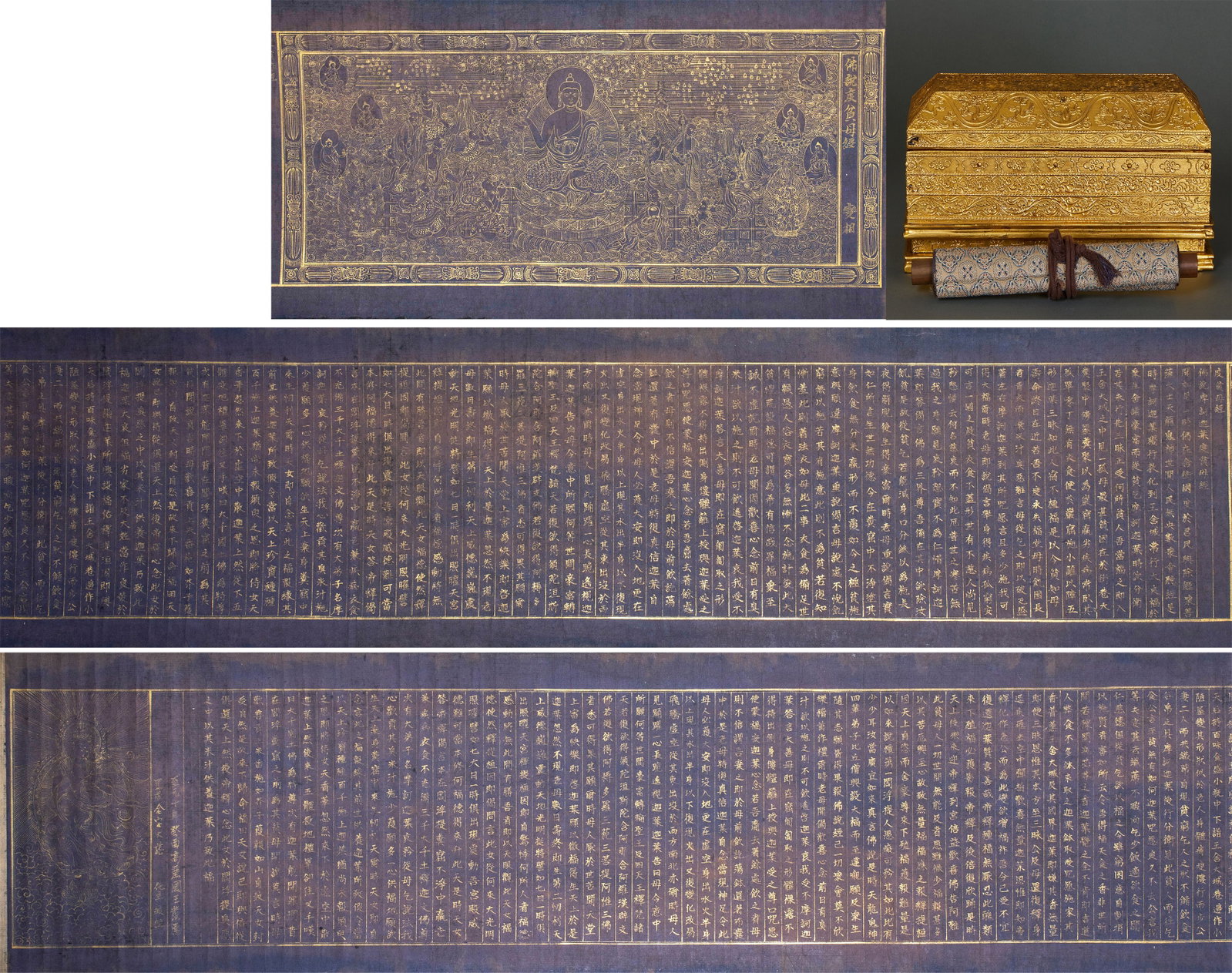 Sutra of the Buddha Expounding the Sutra on Saving the Poor Mother, with Cypress Gilded Case (1 of 17)