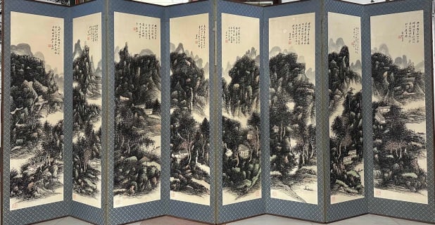 Huang Binhong Eight-Leaf Landscape Screen (1 of 12)