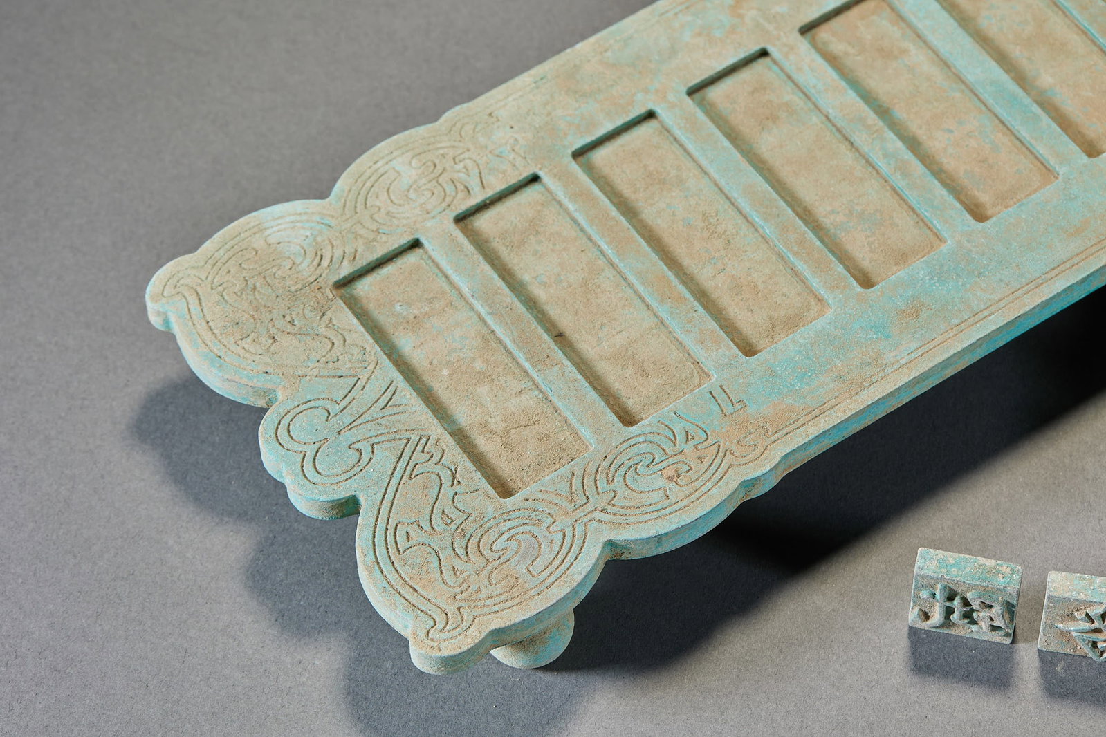 Ancient Chinese Movable-Type Printing Plate - 11