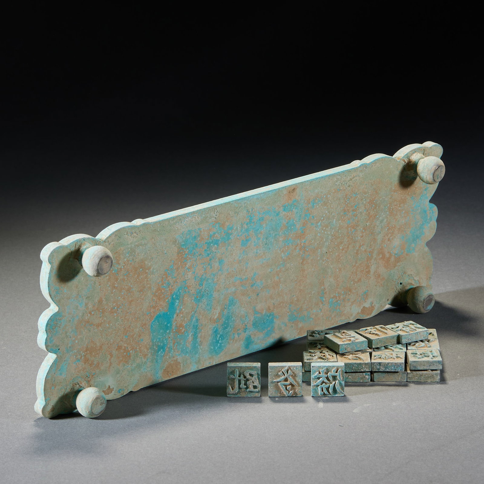 Ancient Chinese Movable-Type Printing Plate - 12