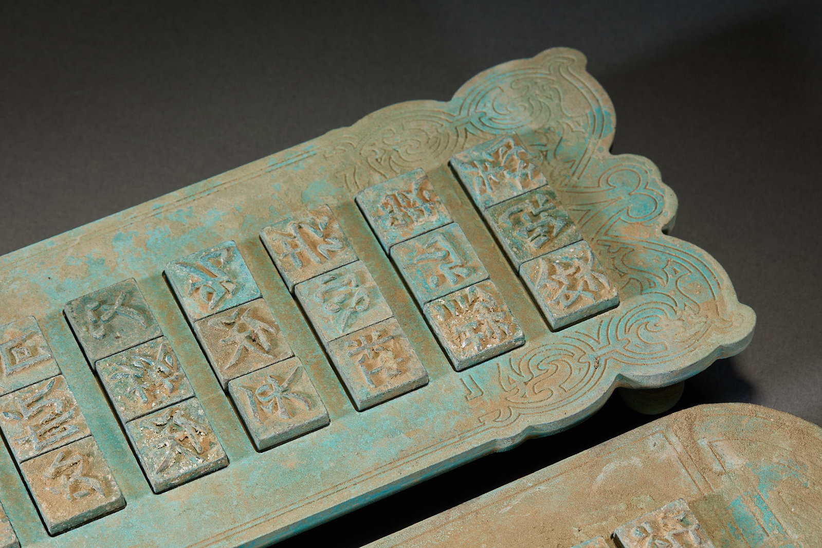Ancient Chinese Movable-Type Printing Plate - 2