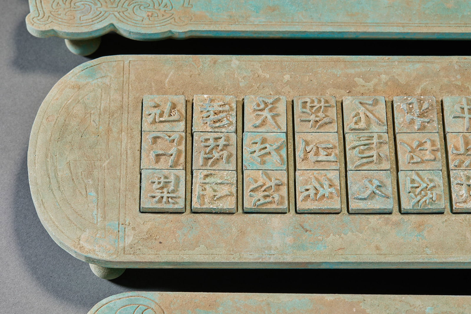 Ancient Chinese Movable-Type Printing Plate - 5
