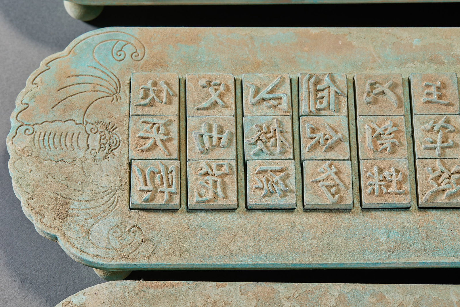 Ancient Chinese Movable-Type Printing Plate - 7